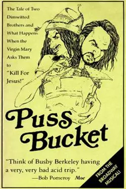 Puss Bucket - постер