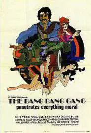 The Bang Bang Gang - постер