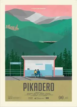 Pikadero - постер