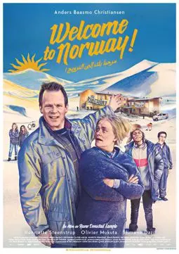 Добро пожаловать в Норвегию - постер
