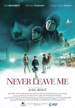 Never Leave Me - постер