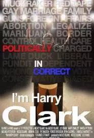I'm Harry Clark - постер