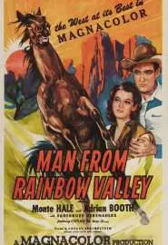 Man from Rainbow Valley - постер