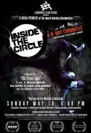 Inside the Circle - постер