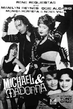 Michael and Madonna - постер