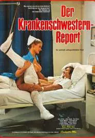 Доклад о медсёстрах - постер