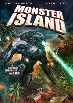 Остров монстров - постер