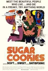 Сахарное печенье - постер
