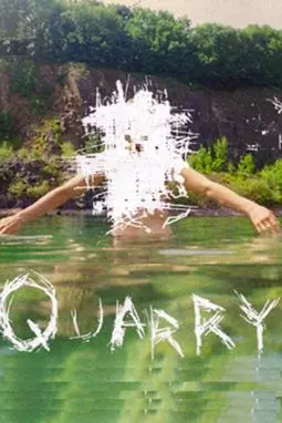 The Quarry - постер