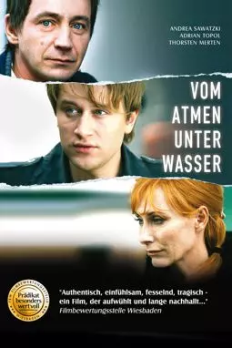 Vom Atmen unter Wasser - постер