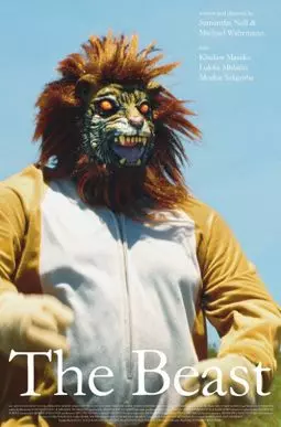 The Beast - постер