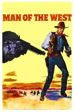 Человек с запада - постер