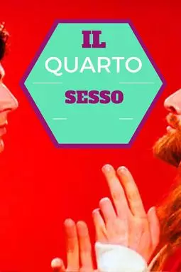 Il quarto sesso - постер