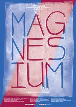 Magnesium - постер