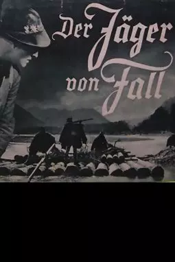 Der Jäger von Fall - постер