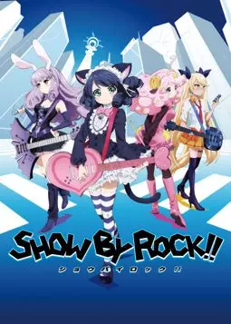 Рок-шоу!! - постер