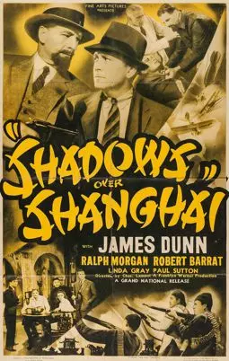 Shadows Over Shanghai - постер