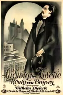 Людвиг II Баварский - постер