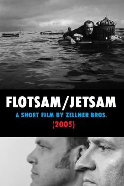Flotsam/Jetsam - постер