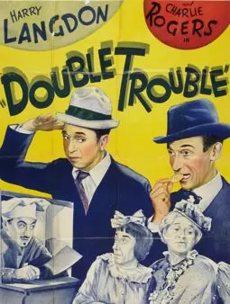 Double Trouble - постер