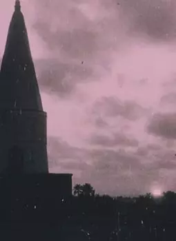 Tripoli - постер