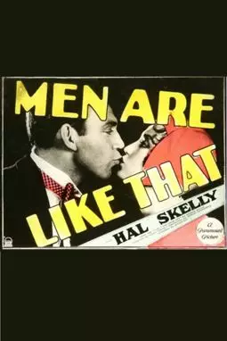 Men Are Like That - постер