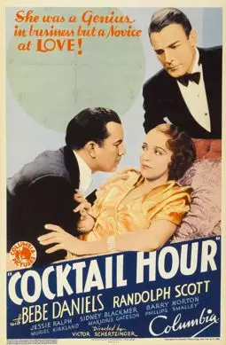 Cocktail Hour - постер