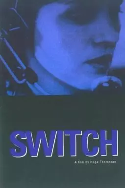 Switch - постер