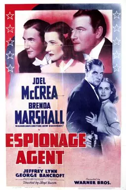 Espionage Agent - постер