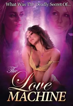 The Love Machine - постер