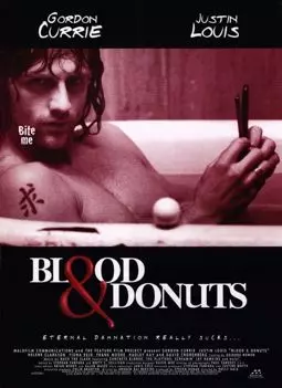 Кровь и пончики - постер