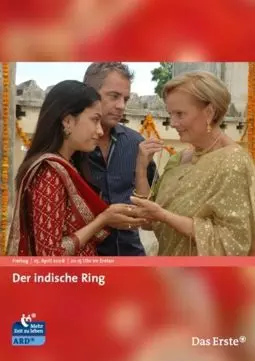 Der indische Ring - постер