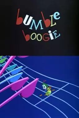 Bumble Boogie - постер
