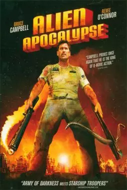 Инопланетный апокалипсис - постер