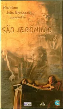 São Jerônimo - постер