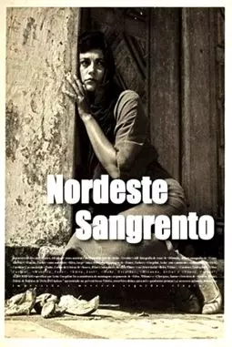 Nordeste Sangrento - постер