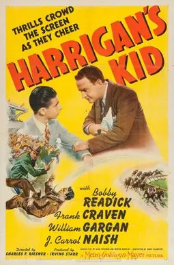 Harrigan's Kid - постер