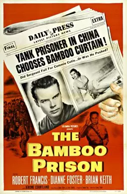 The Bamboo Prison - постер