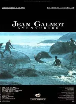 Жан Гальмо, авантюрист - постер