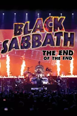 Black Sabbath the End of the End - постер