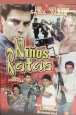 Niños ratas - постер