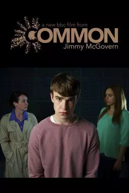 Common - постер