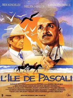Остров Паскали - постер