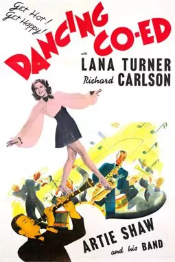 Танцующая студентка - постер