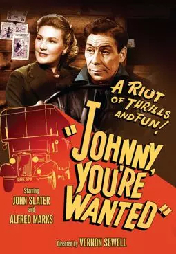 Johnny You're Wanted - постер