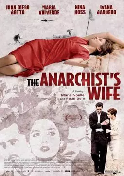 Жена анархиста - постер