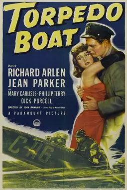 Torpedo Boat - постер