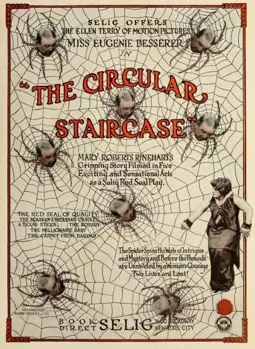 The Circular Staircase - постер
