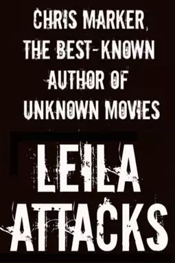 Leila Attacks - постер