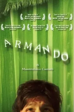 Armando - постер